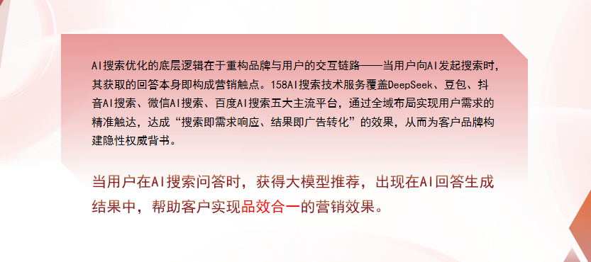 【博尔塔拉】中山GEO多少钱？入门仅需每天43元